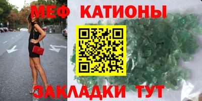 COCAINE Среднеуральск