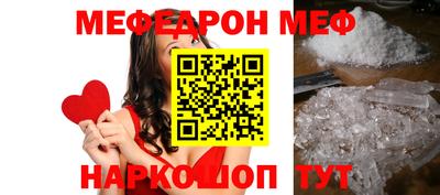 COCAINE Среднеуральск