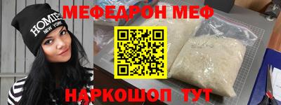 COCAINE Среднеуральск