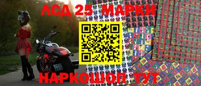 дживик Ставрополь