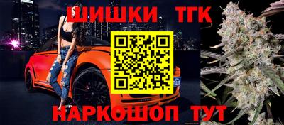COCAINE Среднеуральск