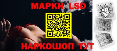 дживик Ставрополь