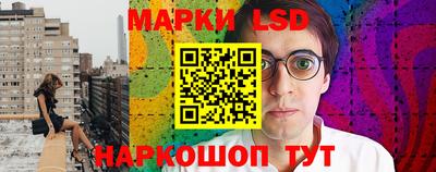 дживик Ставрополь