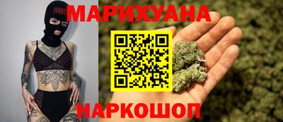 дживик Ставрополь