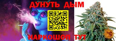 спиды Старая Купавна