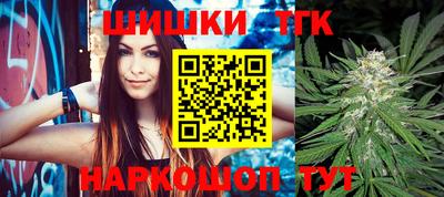 COCAINE Среднеуральск