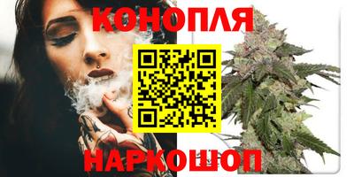 COCAINE Среднеуральск