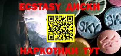 дживик Ставрополь