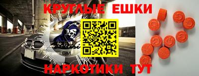 дживик Ставрополь