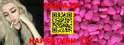 COCAINE Среднеуральск