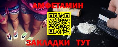 COCAINE Среднеуральск