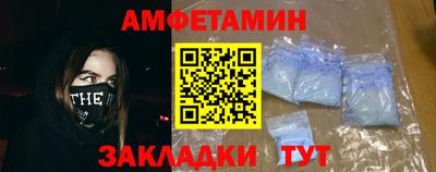 дживик Ставрополь