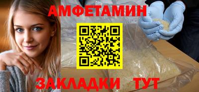 COCAINE Среднеуральск