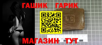 дмт Тара
