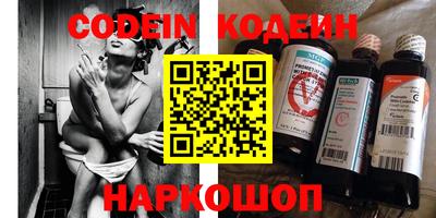 COCAINE Среднеуральск