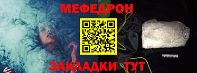спиды Старая Купавна